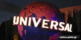 2002-11-04 ユニバーサルスタジオジャパン