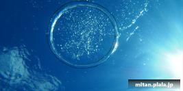 2010-09-11 けらま