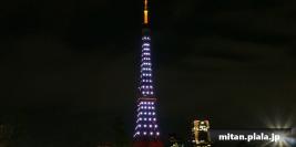 2013-04-22 東京タワー