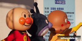 2013-11-16 光が丘公園