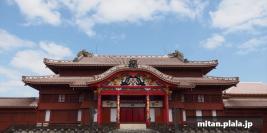 2014-03-08 けらま(陸)