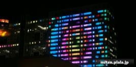 2014-10-29 台場