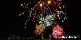 2016-12-17 お台場レインボー花火