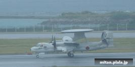 2018-12-30 けらま(陸)、国際通り、那覇空港