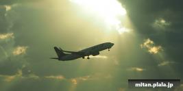 2020-12-26 けらま(陸)、DMM水族館、美らSUBビーチ、那覇空港