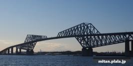 2021-01-10 ゲートブリッジ、若洲海浜公園