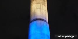 2021-04-06 みなとみらい