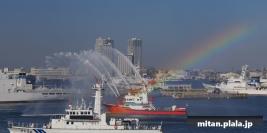 2023-01-08 横浜出初式