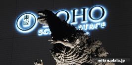 2023-11-01 大手町