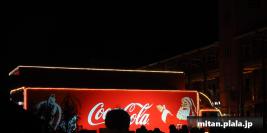 2023-11-29 みなとみらい(ドローンショー)