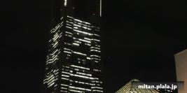 2025-10-10 みなとみらい